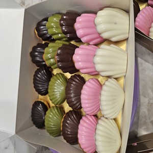 Regular Madeleines (box of 20)